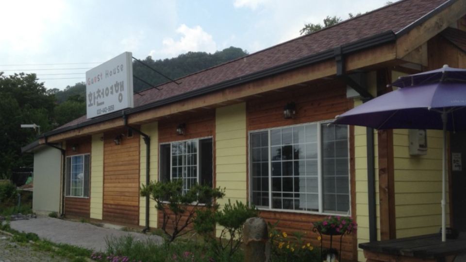 Guesthouse Hwacheon Travel Hwacheon