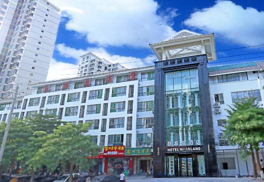 주변 상업 지구 전경