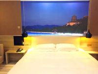 北京曼心公寓 - 高级大床房