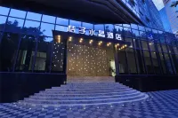 Crystal Orange Guangzhou Yuexiu Taojin Hotels in Guangzhou