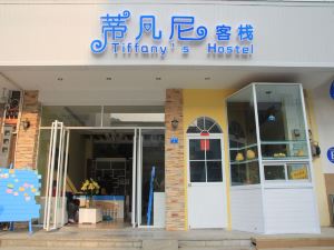 Tiffany's Hostel