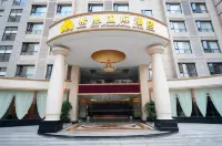 Xi'en International Hotel Hotels near Health Naiwu (Jinpeng Street)