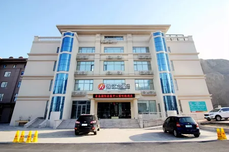 Jinjiang Inn Select (Qingdao International Exhibition Center Miaoling Road)