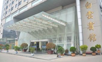 Baiyun Hotel