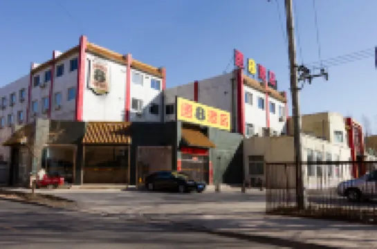 Super 8 (Yanqing Nancaiyuan) Hotels near Yanqing Railway Station