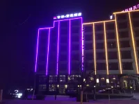 โรงแรมจี๋เซียงจื่อเหลียน