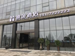 Nanyuan Hotel
