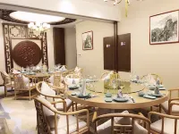 Guizhou Xianjiu Hanlin Shanju Hotel Hotels in Zunyi