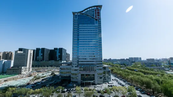 Baotou Rare Earth International Hotel