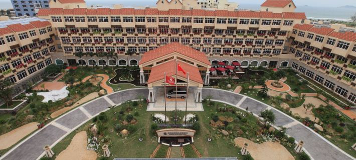 Cheeful Island Resort Hotel Hotels in Taishan