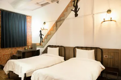 The Brick Inn Các khách sạn gần Sanling Temple