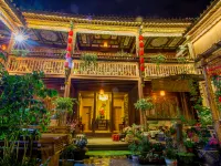 Gucheng Boutique Inn (Weishan Laoguan) Hotels in Weishan Yi and Hui Autonomous County