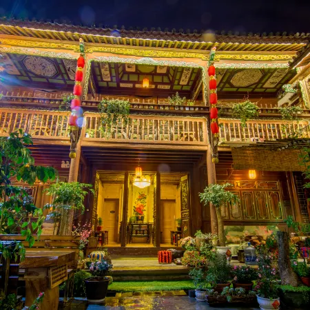 Gucheng Boutique Inn (Weishan Laoguan)