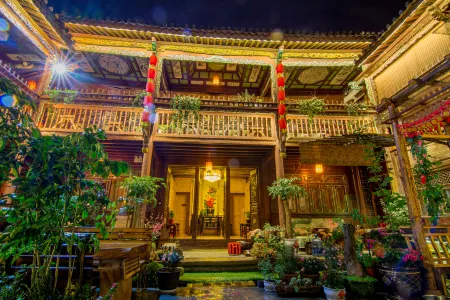 Gucheng Boutique Inn (Weishan Laoguan)