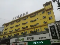 7Days Inn Chain Hotel (Zhangjiajie Pedestrian Street) Hotels near Dayong Town