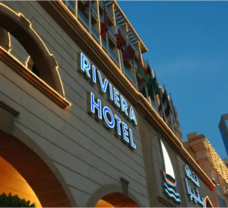 Riviera Hotel Отели рядом с достопримечательностью «Дубай — центр города»