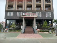 Jilong Bay Hotel