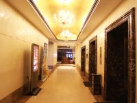 哈尔滨俊朗中央大酒店 - 公共区域