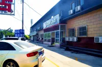 易佰良品飯店（石家莊和平西路友誼北大街店） 石家莊住宿飯店