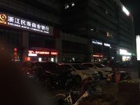 锦江之星风尚(嘉兴塘汇路麦德龙店) - 酒店附近