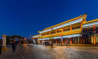 Shengjing Na Story Hotel (Middle Street Forbidden City Shuaifu Branch)