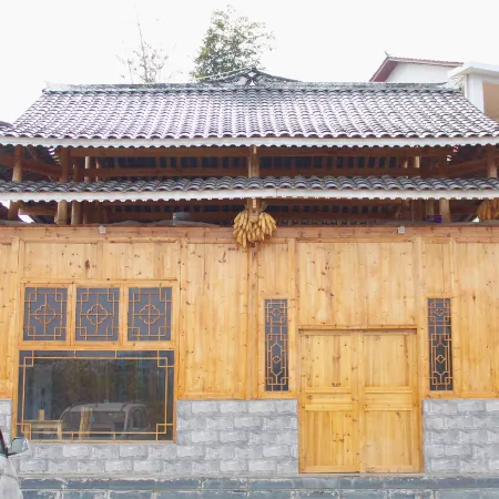 Lvyuan Farmhouse