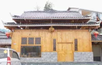 Lvyuan Farmhouse - pet friendly