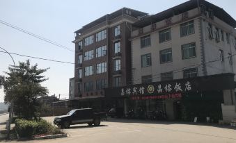 Changrong Hotel