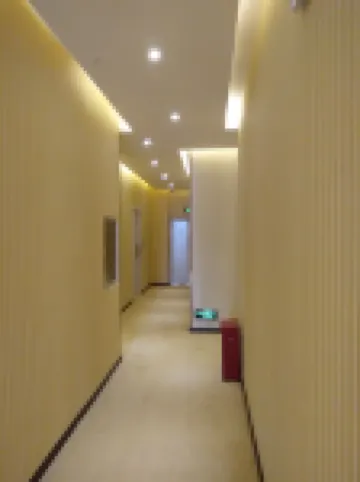 德江家和假日酒店