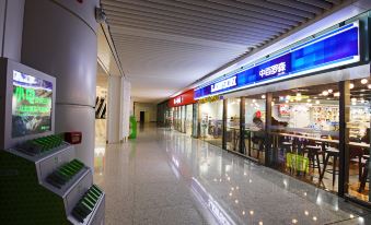 Starway Hotel (Wuhan Tianhe Airport T3 Terminal)
