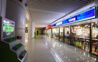 Starway Hotel (Wuhan Tianhe Airport T3 Terminal)