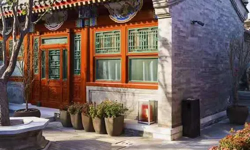 Ancient City Old Courtyard Boutique Hotel