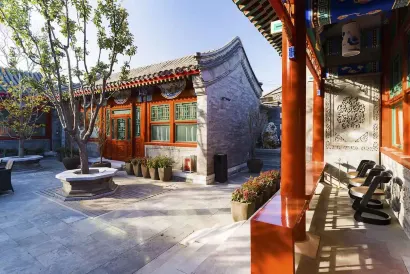 Ancient City Old Courtyard Boutique Hotel