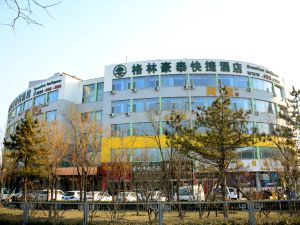 GreenTree Inn (Taiyuan Yingxi expressway exit, West passenger station, Wanbailin District)