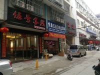 三江侗寨伍号客栈 - 酒店附近