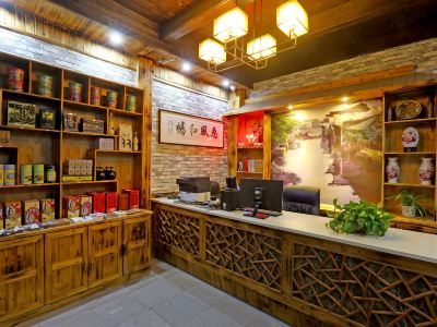 Longtangli Inn