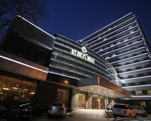 Dukanghotel Các khách sạn gần Công viên Ngũ Nhất