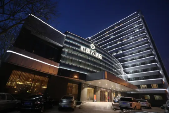 鄭州杜康大飯店（中原萬達五一公園地鐵站店） 升龍天匯廣場附近的飯店