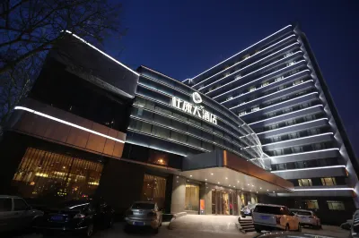 Dukanghotel Hotel in zona Zhengzhou Radio & TV University (Northeast to No.121 Yard， Funiu Road)