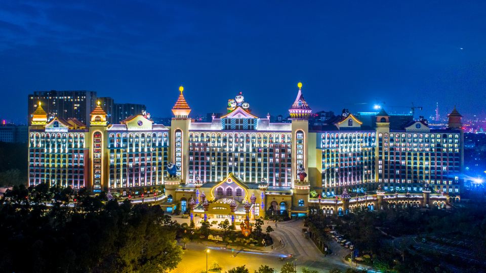 Chimelong Panda Hotel