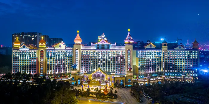 Chimelong Panda Hotel image 0