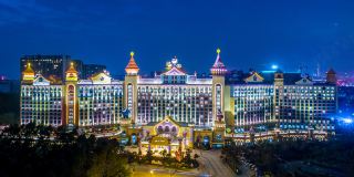 Chimelong Panda Hotel