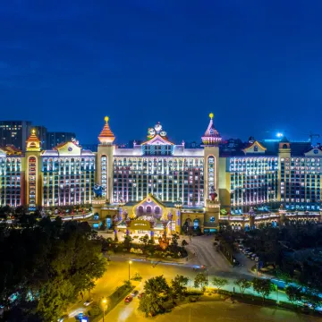 Chimelong Panda Hotel Hotels near Panyu District