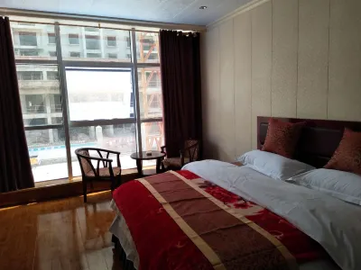 Le Méridien Cangxi