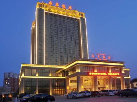 Ku Che Hotel