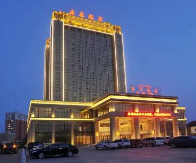 Ku Che Hotel