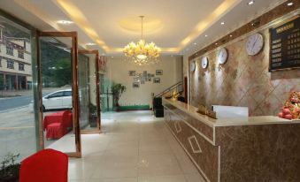 Yajiang Zhangyu Business Hotel