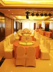 โรงแรมนานาชาติฮั่วเฉิน - พร้อมอาหารเช้า
