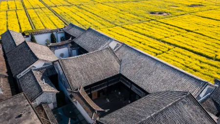 The Linden Centre Отели рядом с достопримечательностью «Daoyibang Fishing Village»
