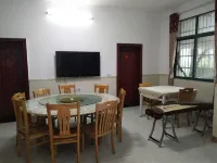 Mulan Qingliangzhai Village Fragrance Farmhouse